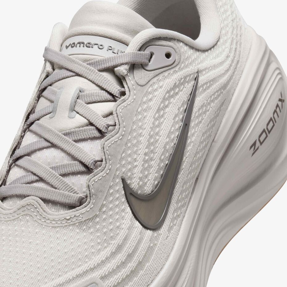 Nike - Global Choice UAE