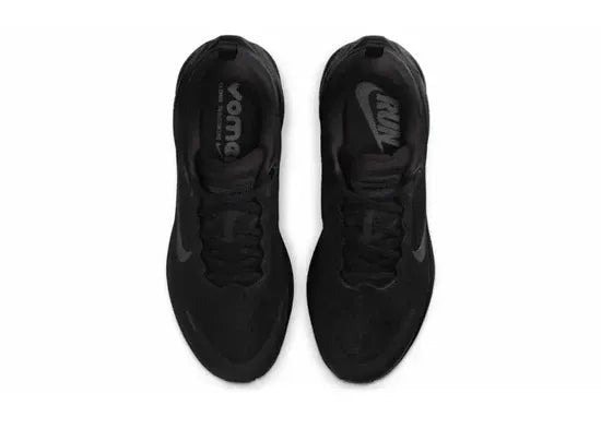 Nike - Global Choice UAE