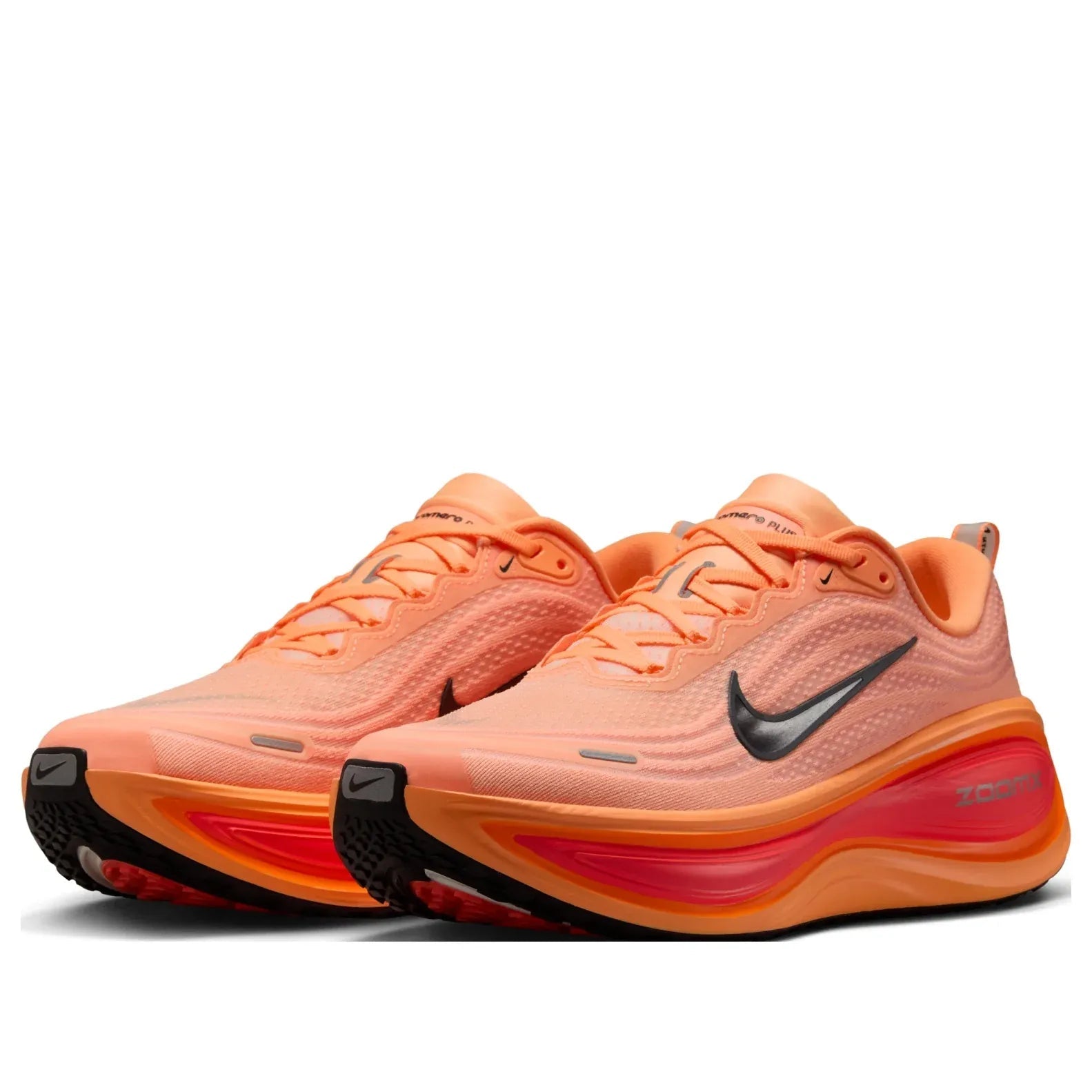 Nike - Global Choice UAE