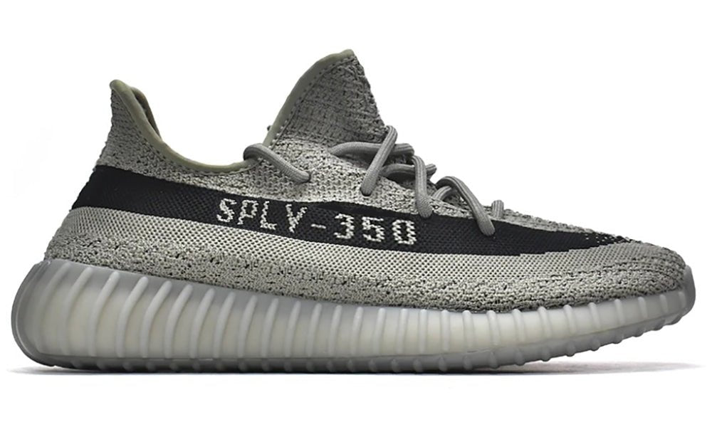 Yeezy Boost 350 V2 - Global Choice UAE